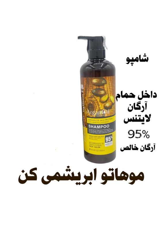 هولوگرام دار و اصلی یک کیلو
