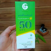 ضدآفتاب گیاهی