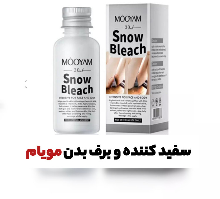 بدون بازگشت