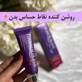 دارای لیبل اصالت کالا