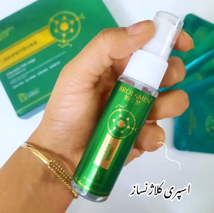 پک کاغذ کلاژن جذبی آداد اورجینال