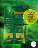 اورجینال وبازدهی عالی