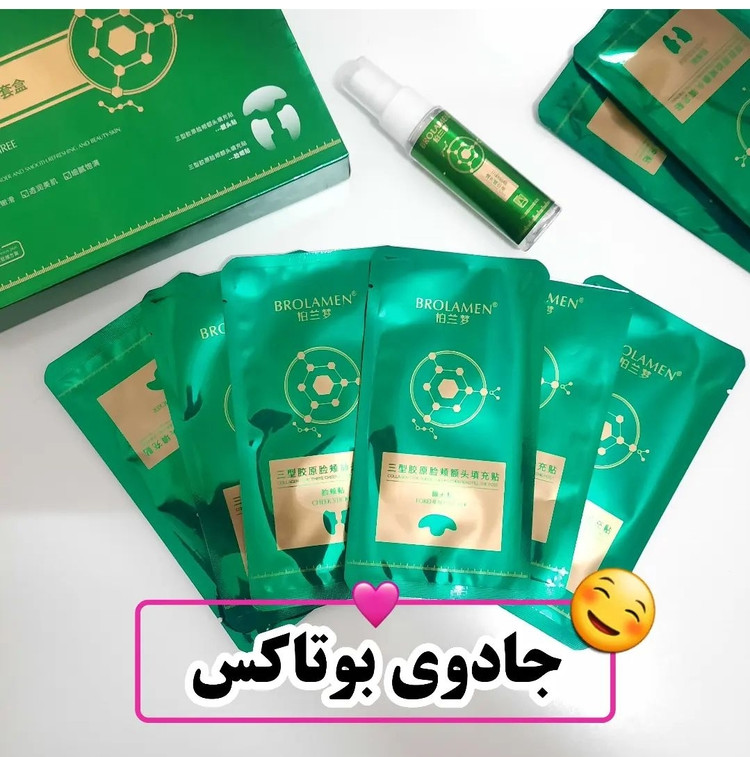 پک کاغذ کلاژن جذبی آداد اورجینال