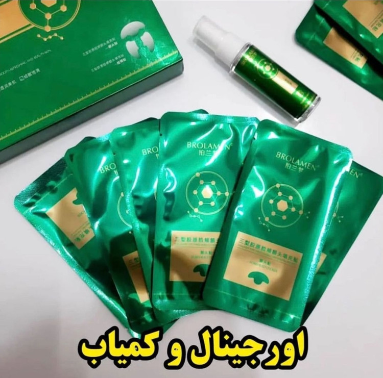 پک کاغذ کلاژن جذبی آداد اورجینال