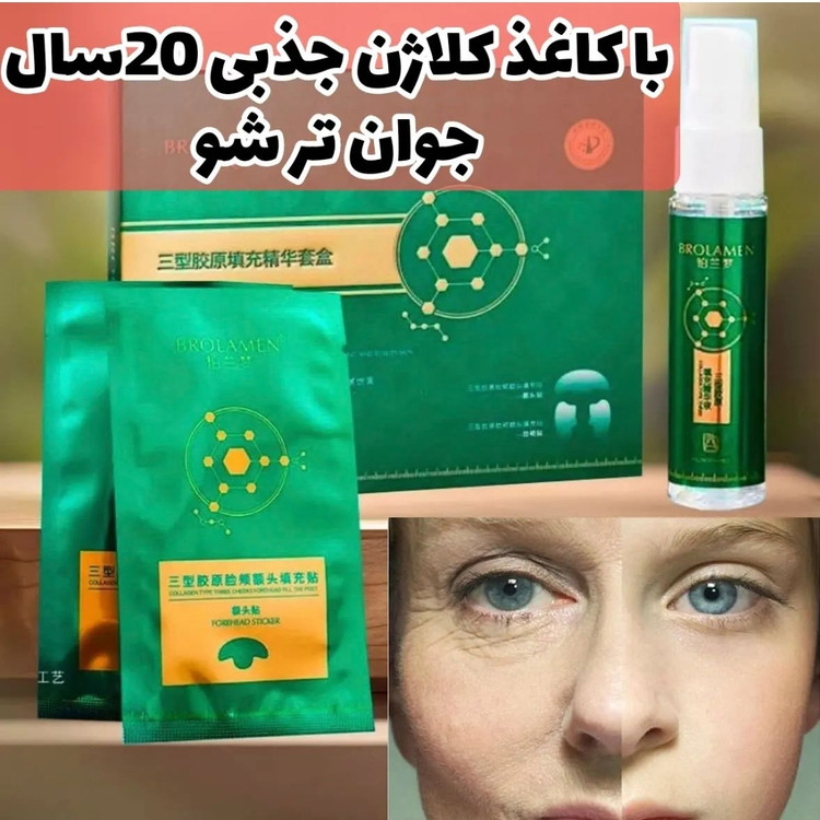 اورجینال وبازدهی عالی