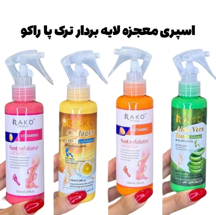 معجزه میکنه