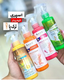 معجزه میکنه