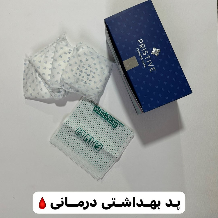 برند خارجی کیفیت فوق عالی