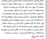 درمانی انواع بیماری ها