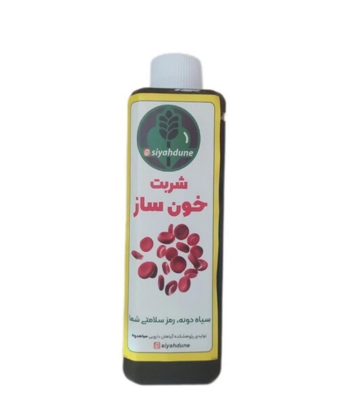 درمانی انواع بیماری ها