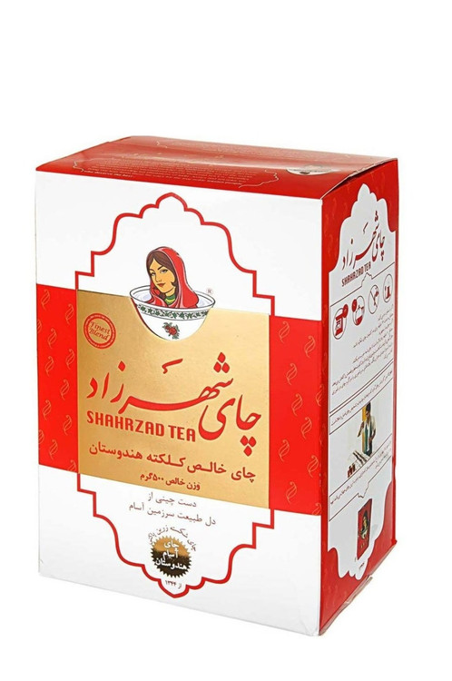 چای شهرزاد