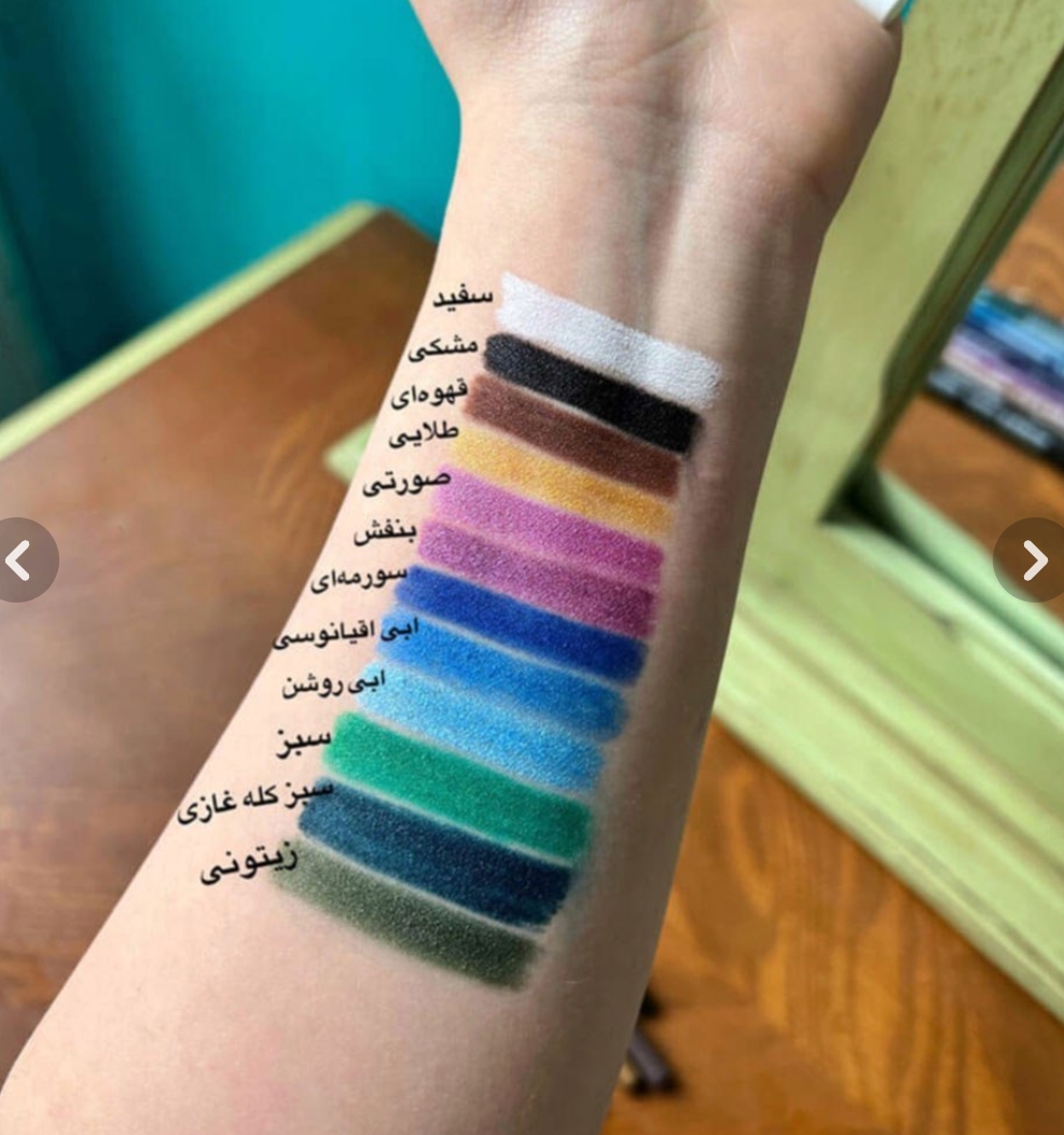 نرم و روان با کیفیت